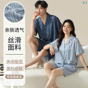 [EFA fB[X Y  Zp ㉺Zbg ڐG⊴  K  QԒ pW}  |GXe t bNX  yA