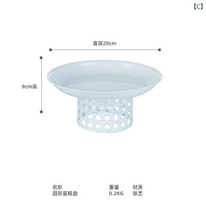 P[LX^h   fU[g At^k[eB[ XC[c P[L  ȉ~`P[Lv[g ~`P[Lv[g ~`P[Lv[g `P[LX^h `P[L