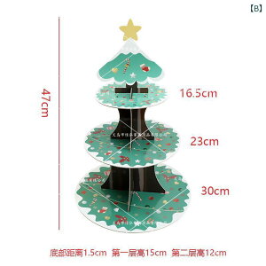 P[LX^h NX}X fB[X 3i  fU[gX^h P[L t[c t bh NX}Xc[ p[eB[ Cxg