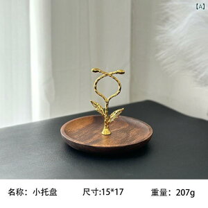 ʕM ؐg[ 2i 3i ӓ č C hCt[c P[LX^h fU[g v[g [t C`E  `[t