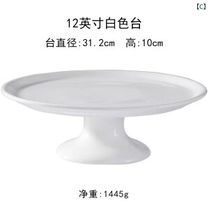 ʕM P[LX^h 퐻 LfB[gC XibNv[g hCt[cv[g k     mg[ M ` ȉ~`