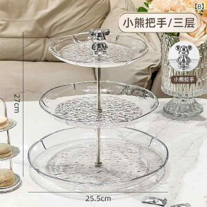 t[cv[g z[p[eB[p 2i 3i P[LX^h LfBg[  XC[cX^h fU[g I