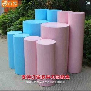 P[LX^h ACA EFfBO  I p[eB[ Cxg  fU[g XC[c fBXvC F F sNn u[n