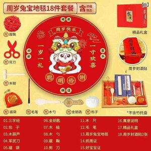 xr[ 1 a IюObY Zbg ͂ݎ j  LO ؕ 킢 t@[Xgo[Xf[