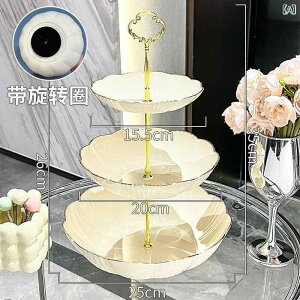 ʕM rO z[ p[eB[ P[L َq tM  fU[g XC[c X^h ] 2i 3i vX`bN N[  F 