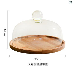 P[LX^h fB[X KX t[hJo[t ؐ | fU[g ʕ H fBXvC k Vv