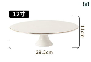 ʕM fB[X 9 12  r  v[g P[LX^h fU[gX^h 2i 3i At^k[eB[ p[eB[ fBXvCX^h I