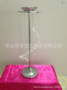 ԕr  C SԊ [sA S| dCbLH Vo[/S[h P[LX^h p[eB[ Cxg ꑕ