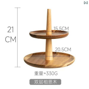 َq fB[X ؐ 3i P[LX^h At^k[eB[ t[c v[g  킢 a fU[g u CeA Lb` _CjO v S̖