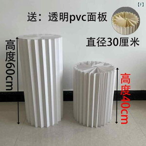 P[L W [} ~ AC{[ ܂肽ݎ  40cm 60cm 80cm 100cm fU[g   a p[eB[ eX ԑ