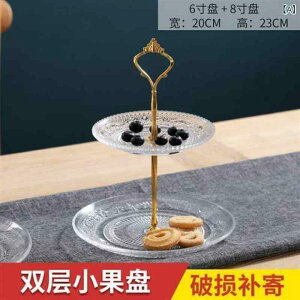 ʕM t[cv[g KX 2i 3i 4i ƒp p[eB[ P[LX^h 