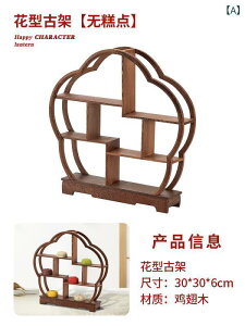 ԕr t[X^h َq I aَq Ăَq tp Õ ؐ  a p[eB[ Cxg