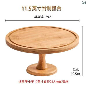 P[LX^h ؐ fU[gv[g ؕ nCX^h P[L p[eB[ w t 8 9 10 12  KXWt