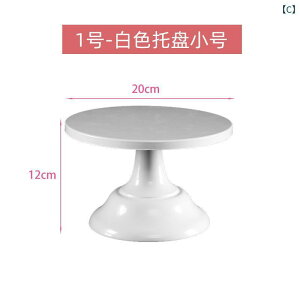 ʕM AN fU[gX^h 4_Zbg rbtF P[^O eB[uCN ؑ F g ` P[LX^h 6 8 10 S| ~`