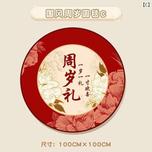 p[eB[ObY xr[ LbY 1 a Iю  Zbg ؐ  J[ybg mߋ