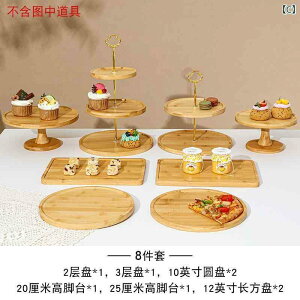 ʕM | fU[gX^h P[LX^h At^k[eB[X^h 3i 5i 8i 10i |g[ r ی^ ` |sUv[g |~ َq