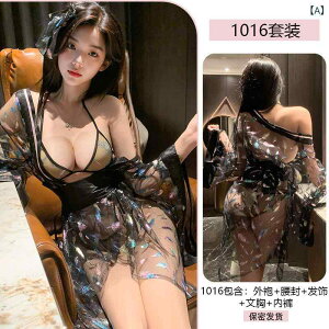 a fB[X WF[ ZNV[ 3_Zbg ??? Ԏ  G RXv Q [EFA ubN zCg