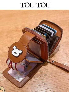 z J[hP[X fB[X e [ N[ zCg Xgx[ sN RRA uE R Vo[ Aj} 킢