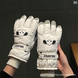  fB[X XL[ O[u h h ۉ h N ^b`plΉ 킢 ~ AEghA X|[c ] oCN