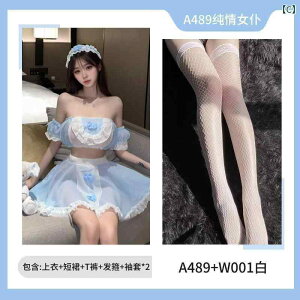 Ch fB[X RXv a |GXe 킢 ZNV[  ㉺Zbg TobN wAoh A[Jo[ XgbLOt