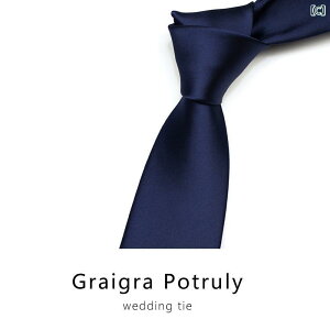 lN^C jp tH[} rWlX  VY n ubN O[ uE lCr[ u[ |GXe ig