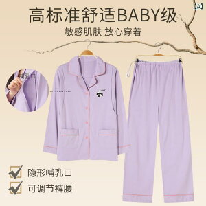 }^jeBEFA fB[X pW} t H~   ㉺Zbg   J[fBK Dw 傫TCY wl |GXe