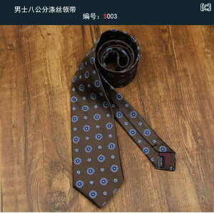 lN^C jp g XgCv Cbh lCr[ _[NO[ uE  rWlX tH[}  |GXe