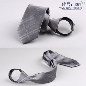 lN^C Y jp amp |GXe XgCv t@Xi[ NCbNlN^C ΂Ȃ ȒP ig  tH[} ubN Cbh lCr[