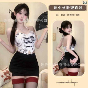 `CihX fB[X ZNV[ WF[ rX`F Xbv R TobN 3_Zbg |GXe g n ߑ RX`[ xr[h[