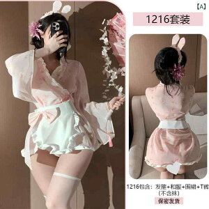  a RXv ZNV[ WF[  oj[K[  |GXe sN