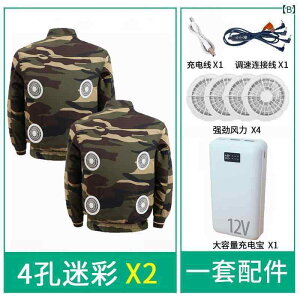 󒲕 jp t@t ƒ ėp ʕ UVJbg |GXe