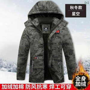 ȓWPbg Y jp N h g ȓ ~^[WPbg  |GXe H~ t[ht O\