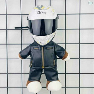 ʂ F oCN I[goC wbgl` fR[V  gN y_g 28cm PP Z 킢 