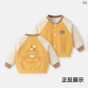 ベビー キッズ 野球 ジャケット 春秋 男の子 女の子 子供 幼児 スポーツウェア アウター 立襟 長袖 カートーン プリント 配色 綿 73cm 80cm 90cm 100cm 110cm 120cm
