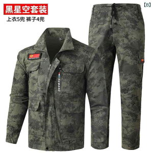 ʕ jp ƕ ZbgAbv tH Lk EHbVH AEghA RΐF O[  z