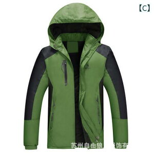 }Eep[J[ Y fB[X h h h N t[X  AE^[ WPbg u] Wp[ ƕ oR H~  bh  u[  O[  ubN |