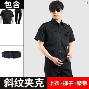 WPbg jp ƒ ㉺Zbg ėp   [NjtH[ z ϖՐ F F |GXe