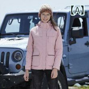 マウンテンパーカー 男女兼用 防風 防水 防寒 裏起毛 フリース 2点セット スキーウェア ペア アウトドアウェア 男性用 女性用 アイボリー ピンク系 レッド 迷彩柄 カーキ グレー ネイビー ブ