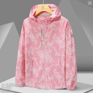 マウンテンパーカー 男性用 撥水 UVカット 薄手 フード付き ジャケット 迷彩柄 アウトドア 釣り ランニング スポーツウェア ペア ホワイト グレー カーキ L XL 2XL 3XL 4XL