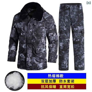 R[g jp ʕ ȓ ~^[ ƒ ㉺ZbgAbv h h oR ނ  