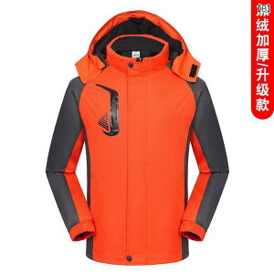 }Eep[J[ jp h h h t[Xn AEghA oR ނ XL[ jO X|[cEFA M L XL 2XL 3XL 4XL F IW     