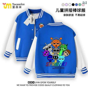 LbY AE^[ ̎q j̎q q WPbg tH   x[X{[ Wp[ 90cm 100cm 110cm 120cm 130cm 140cm 150cm 160cm 킢 JWA