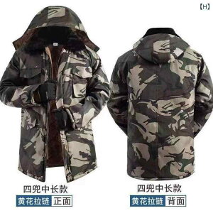 ȓWPbg jp h ʕ AE^[ H~ h h AEghA oR ނ XL[ XP[g Lv EFA(x2)