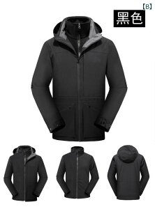 }Eep[J[ jZbNX 3in1 h AEghA oREFA h h t[Xn WPbg ZbgAbv XS S M L XL XXL XXXL bh ubN ItzCg u[ CG[ J