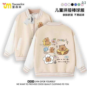 q WPbg ̎q 싅 tH q AE^[ j̎q X|[cEFA  gbvX Jso 킢 JWA