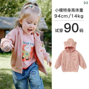 q LbY t[ht WPbg h tH AE^[ j̎q ̎q c xr[ X|[c JWA  |GXe sNn x[W p[v