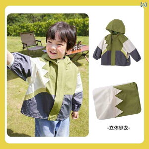 子供服 アウター ジャケット ベビー服 男の子 女の子 春秋 幼児 運動着 ポリエステル 牛油果グリーン ストロベリーピンク 80cm 90cm 100cm 110cm 120cm 130cm