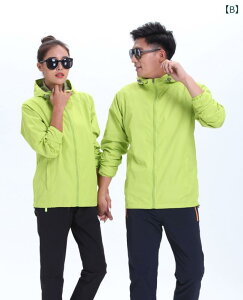 }Eep[J[ jp AEghA EFA h h WPbg Pw oR t H XL[ ނ Lv jOpEFA g[jOEFA bhn u[n