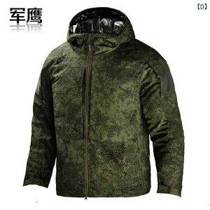 ȓWPbg Y h ʕ h h ۉ AE^[ H~ AEghA oR ƕ