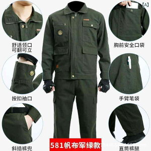 ƒ Y  z  ㉺ZbgAbv AEghA R [NEFA H~p ʋC oR ނ